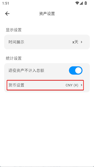 ��������ֻ�������