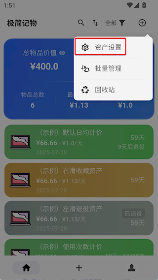 ��������ֻ�������