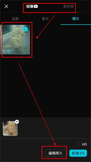 capcut国际版2025最新下载安卓 capcut国际版2025最新下载安卓