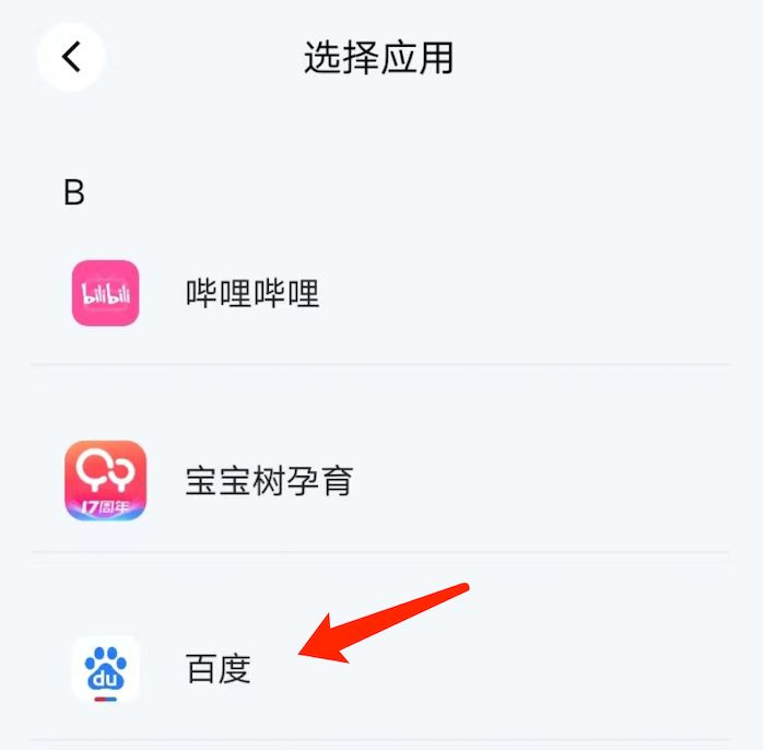 202506261122371002.jpg 202506261122371002.jpg