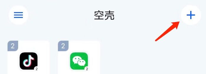 202506261122371001.jpg 202506261122371001.jpg