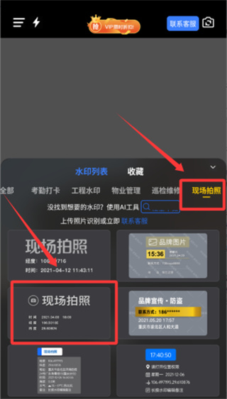 20251206131727_78372.jpg 20251206131727_78372.jpg