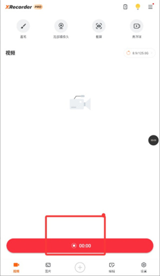 20251121084032_69050.jpg 20251121084032_69050.jpg