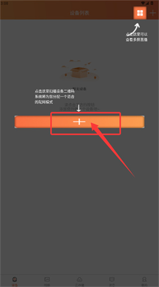 202509041225473447858.jpg 202509041225473447858.jpg