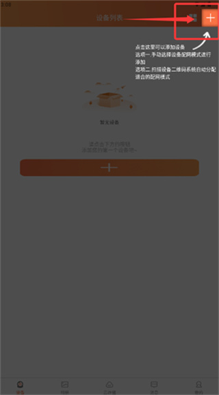 202509041225552871351.jpg 202509041225552871351.jpg