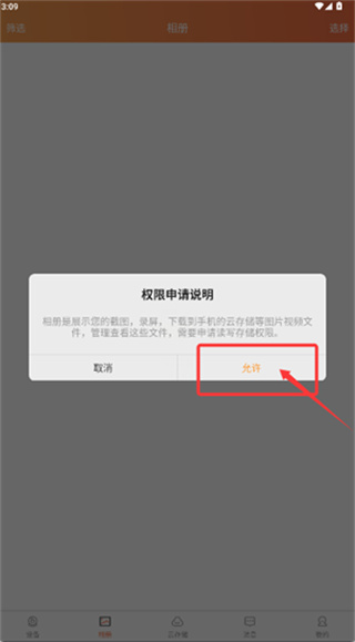 202509041226081161054.jpg 202509041226081161054.jpg