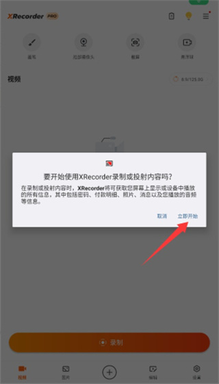 20251121084026_64532.jpg 20251121084026_64532.jpg