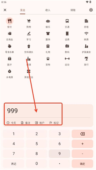 202509011621261004.jpg 202509011621261004.jpg