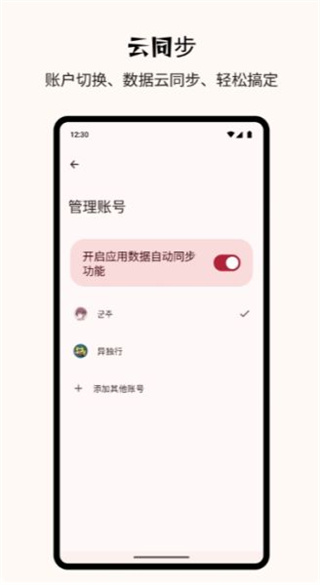 20250306105229.jpg 20250306105229.jpg