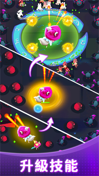 孤独的幸存者 孤独的幸存者