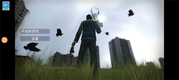 ����ģ��gmod�ֻ��������޸���