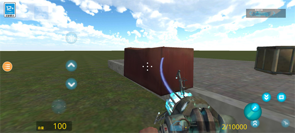 ����ģ��gmod�ֻ��������޸���