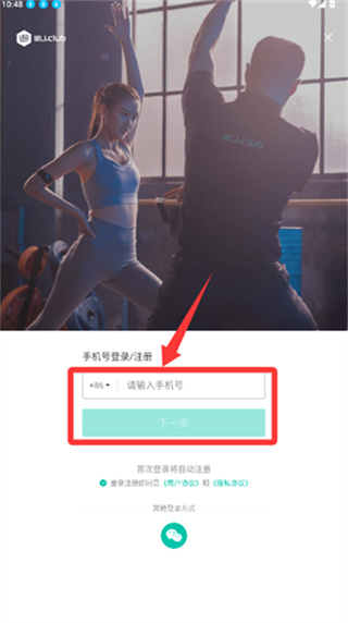 20251208103658_57373.jpg 20251208103658_57373.jpg