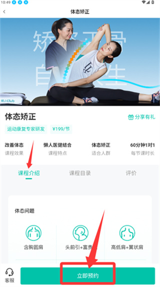 20251208103723_37682.jpg 20251208103723_37682.jpg