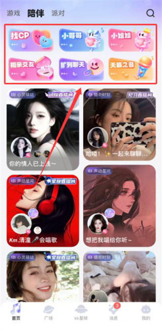 20251114131701_56685.jpg 20251114131701_56685.jpg