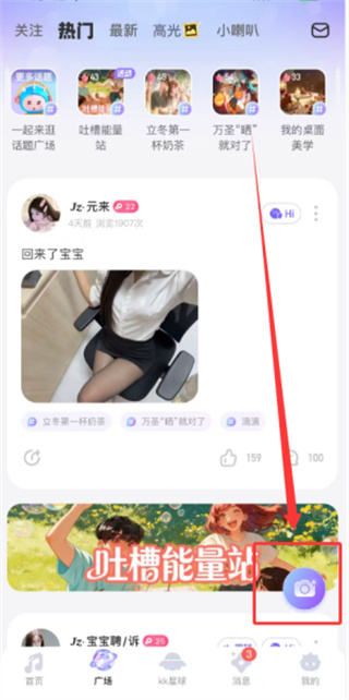 20251114131710_63906.jpg 20251114131710_63906.jpg