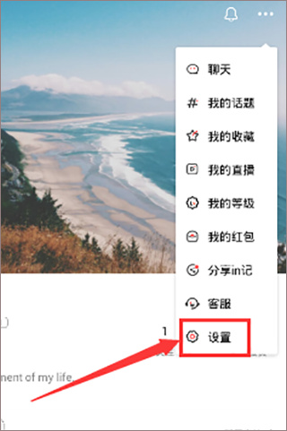 in下载安装 in下载安装