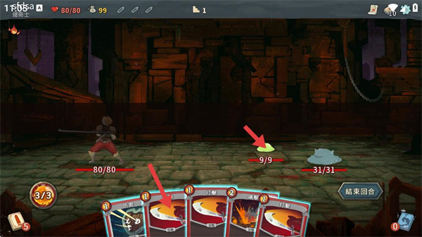 杀戮尖塔正版下载 杀戮尖塔正版下载