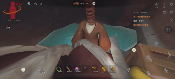 超自然行动组 超自然行动组