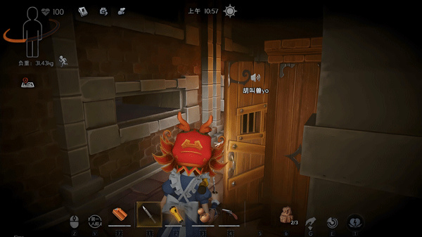 超自然行动组 超自然行动组