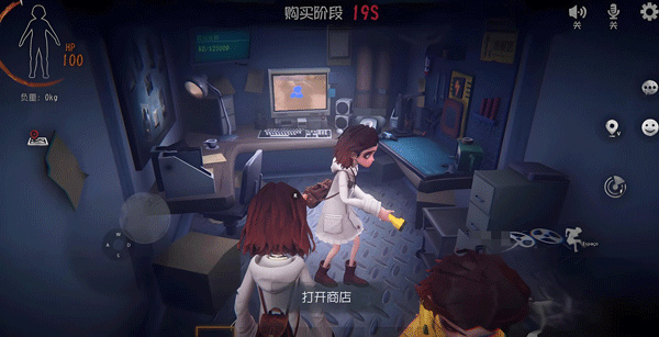 超自然行动组 超自然行动组