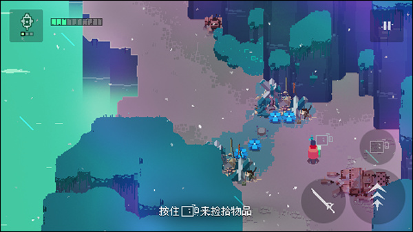 光明旅者手机版下载