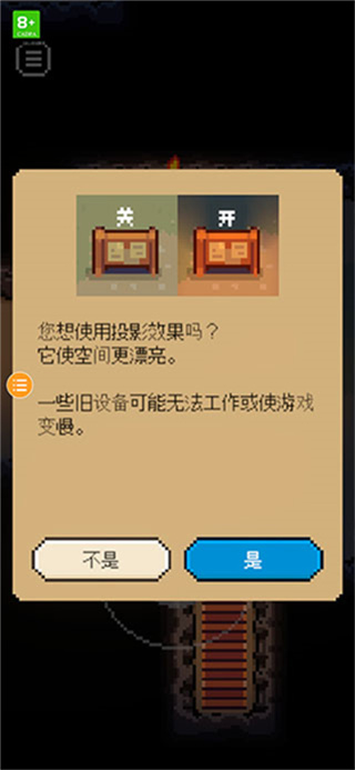 回家的猫汉化版下载 回家的猫汉化版下载