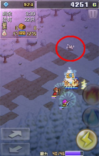 魔法师大冒险汉化版单机版 魔法师大冒险汉化版单机版