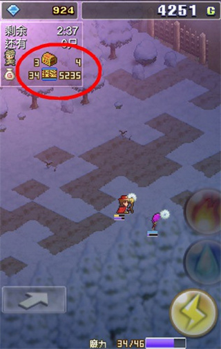 魔法师大冒险汉化版单机版 魔法师大冒险汉化版单机版