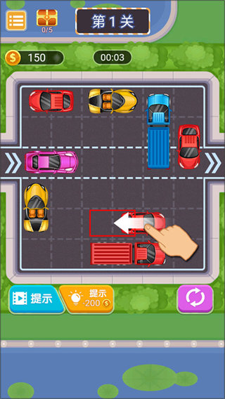 挪车模拟器安卓游戏版下载 挪车模拟器安卓游戏版下载