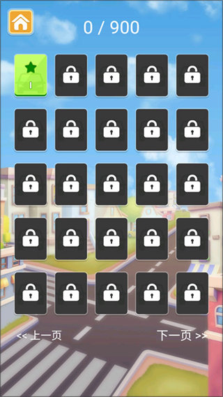 挪车模拟器安卓游戏版下载 挪车模拟器安卓游戏版下载