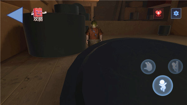 双人成行大冒险游戏下载 双人成行大冒险游戏下载