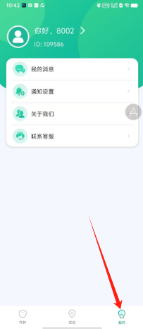 13(3)1ed4aea5265ec6a97eedc471ce2b364d.png 13(3)1ed4aea5265ec6a97eedc471ce2b364d.png