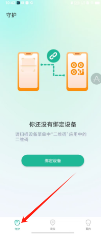 13锛?锛?66a0a710d321f2d4d85ef33dc3c320c.png 13锛?锛?66a0a710d321f2d4d85ef33dc3c320c.png