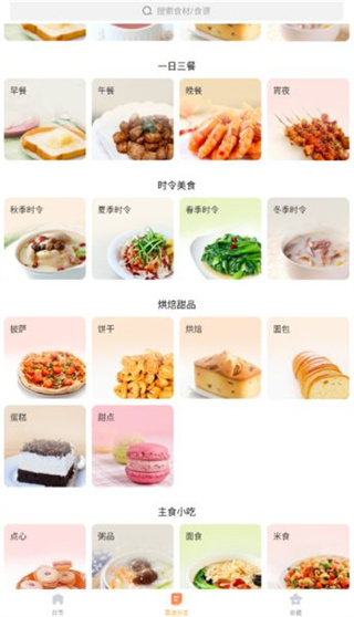 20250602075408.jpg 20250602075408.jpg