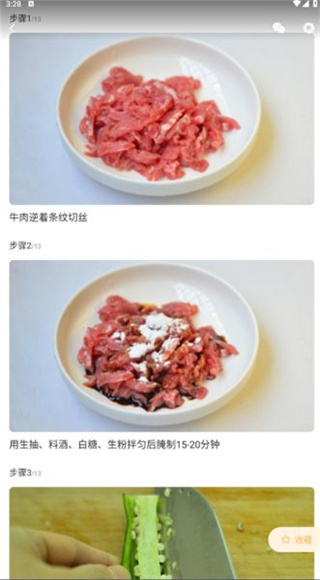 20250602075407.jpg 20250602075407.jpg