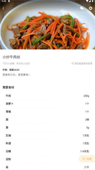 20250602075406.jpg 20250602075406.jpg