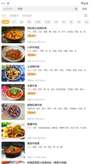 20250602075405.jpg 20250602075405.jpg