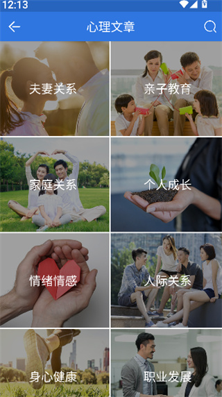 �ҵ�����ҽ����׿������