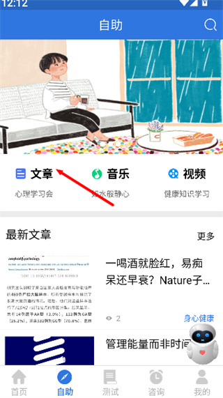 �ҵ�����ҽ����׿������