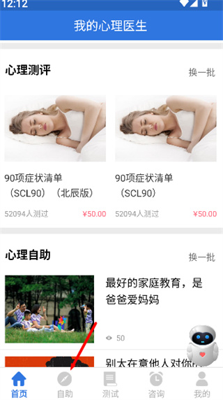 �ҵ�����ҽ����׿������