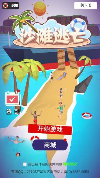 17652697403957487.jpg 17652697403957487.jpg