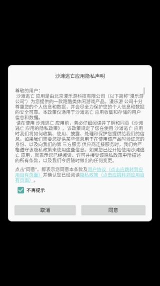 17652697403302564.jpg 17652697403302564.jpg