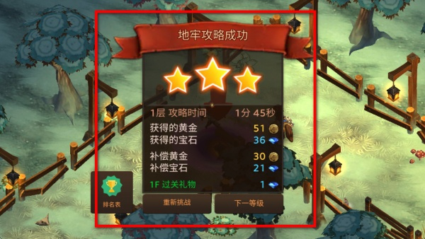 ��������Ǳ����޸İ�����