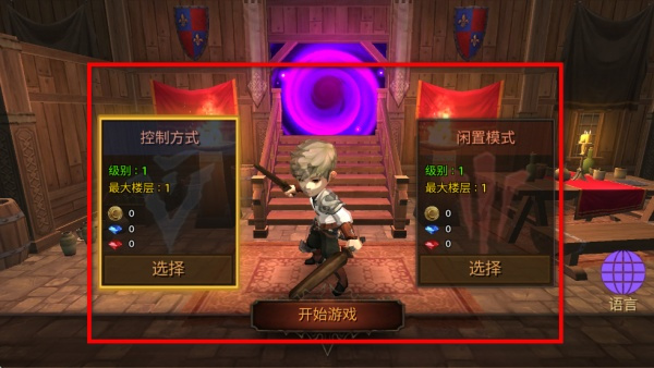 ��������Ǳ����޸İ�����