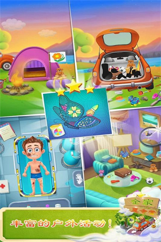 ȫ������Ӫģ������Ϸ����