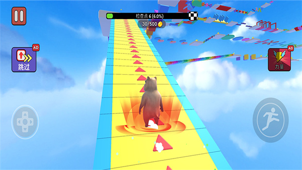 2025129162238986080.jpg 2025129162238986080.jpg