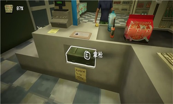 午夜班次超市恐怖模拟器安卓下载 午夜班次超市恐怖模拟器安卓下载