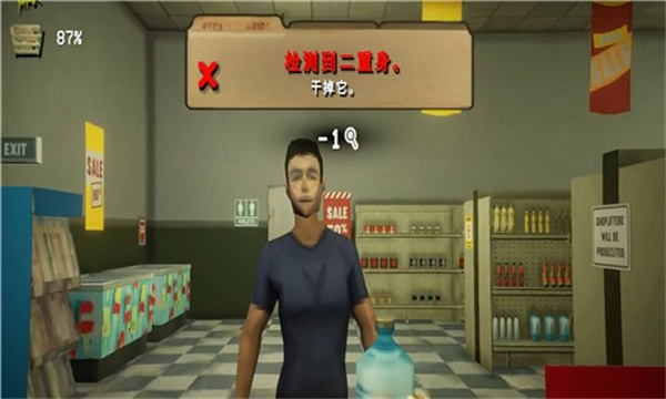 午夜班次超市恐怖模拟器安卓下载 午夜班次超市恐怖模拟器安卓下载