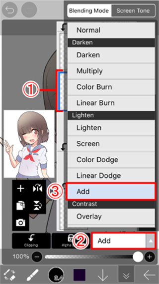 爱笔思画x最新版2026下载 爱笔思画x最新版2026下载